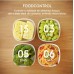 Geladeira Electrolux Inverse Inverter com Autosense 490L Inox Look (IB54S)
