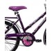 BICICLETA INFANTO-JUVENIL ARO 20 FEMININA CAIRU GENOVA 310105 (VIOLETA)