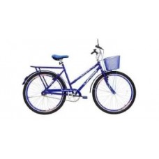 Bicicleta Aro 26 Cairu Personal Genova Freio V-Brake com Cestinha - Azul