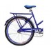 Bicicleta Aro 26 Cairu Personal Genova Freio V-Brake com Cestinha - Azul