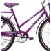 BICICLETA TRANSPORTE ARO 26 CAIRU GENOVA 310123 (VIOLETA)