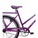 BICICLETA TRANSPORTE ARO 26 CAIRU GENOVA 310123 (VIOLETA)