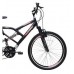 Bicicleta Aro 26 Jumper Boy com Suspensão - 21 Marchas - Cairu