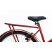 Bicicleta Feminina Aro 26 Genova Cairu Vermelha