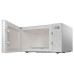 Microondas Brastemp 32L BMS46 - Branco
