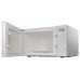 Microondas Brastemp 32L BMS46 - Branco